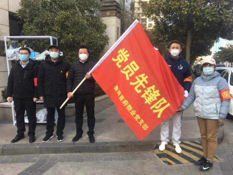 手寫表揚信夸夸自家物業(yè)！魯商物業(yè)暖心服務獲業(yè)主點贊