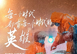 魯商服務：用“心”丈量城市每一寸街道