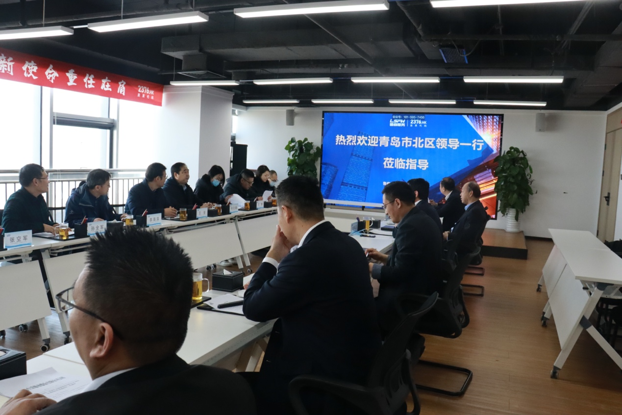 青島市北區(qū)客人到訪魯商服務(wù)