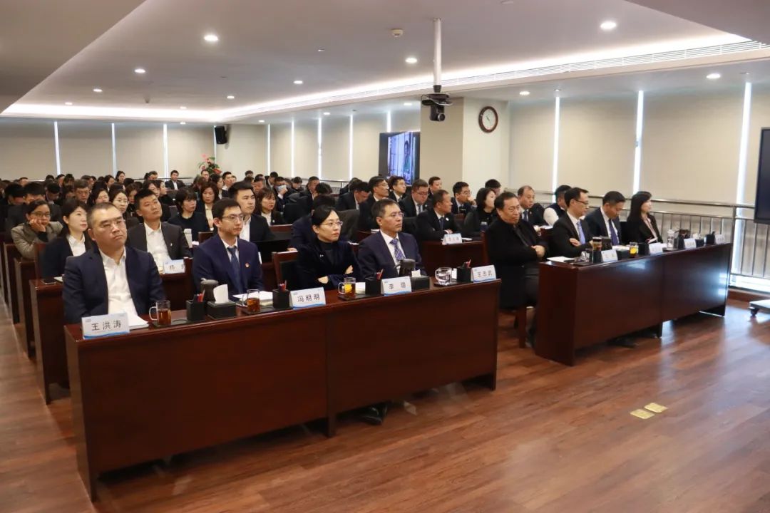 魯商服務(wù)召開2024年度工作會議