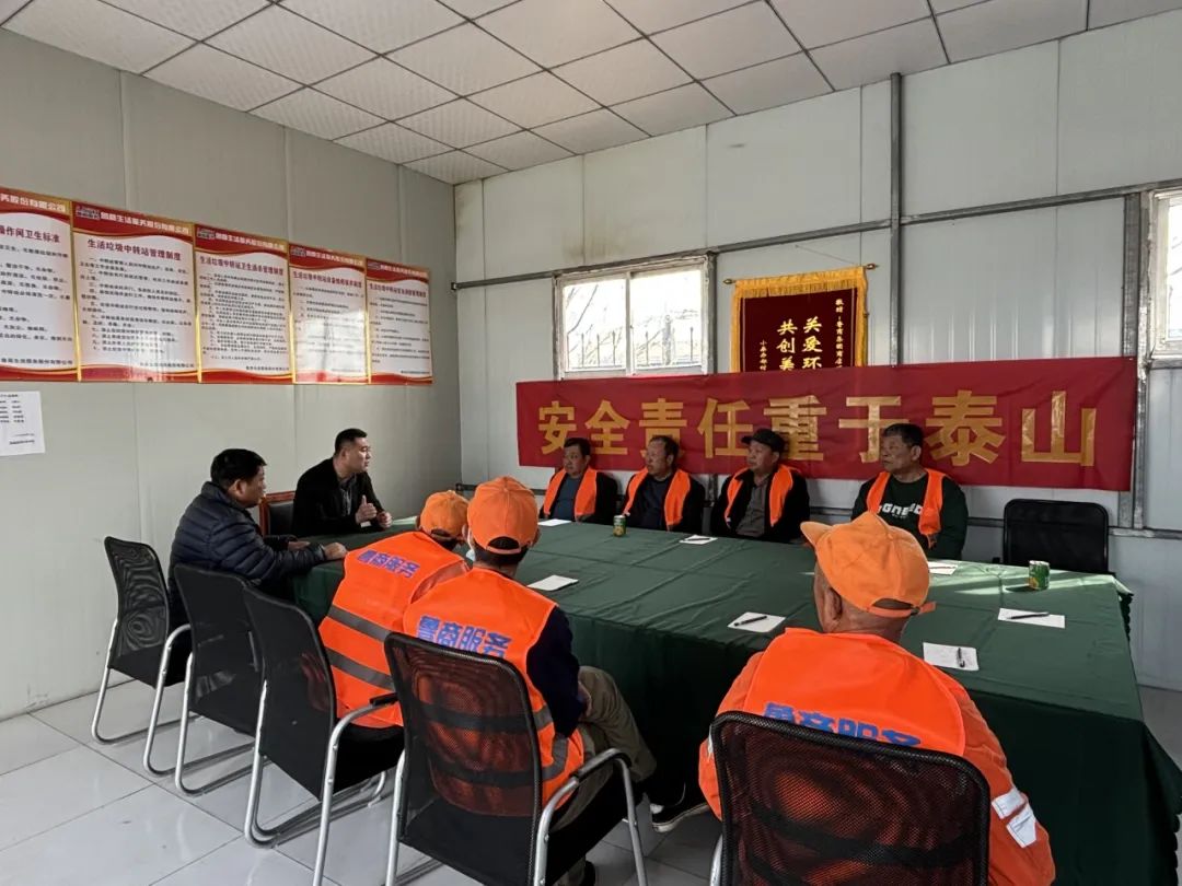 清明節(jié)將近，魯商服務(wù)繃緊“安全弦”，打好消防安全“主動(dòng)仗”