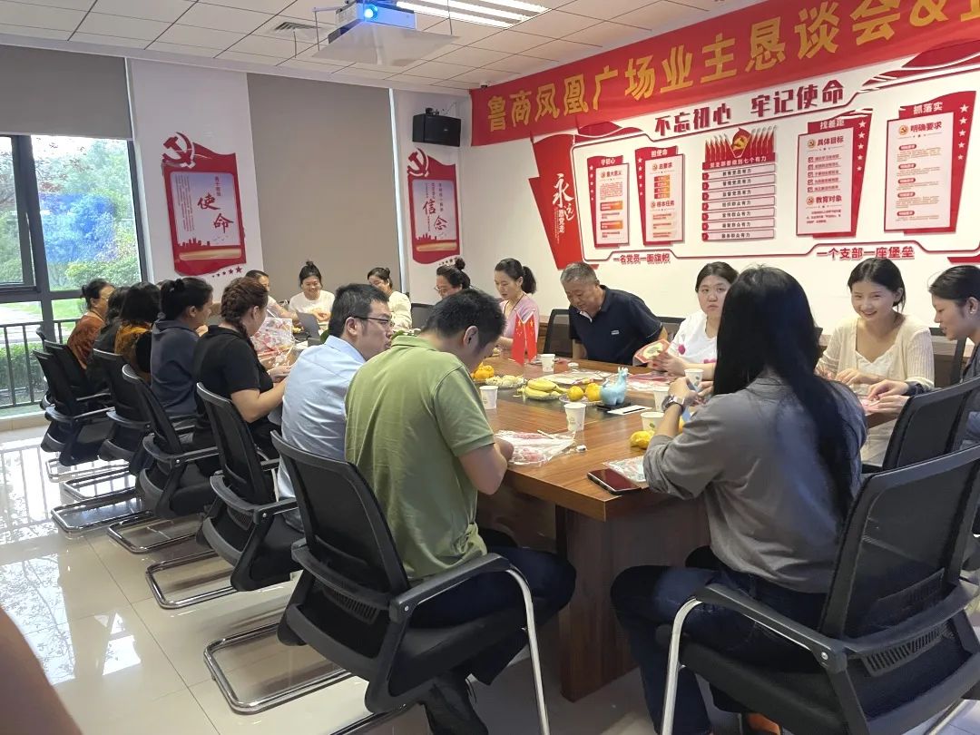 海報新聞：業(yè)主開放，見證美好——魯商服務探索線上直播“業(yè)主開放日”