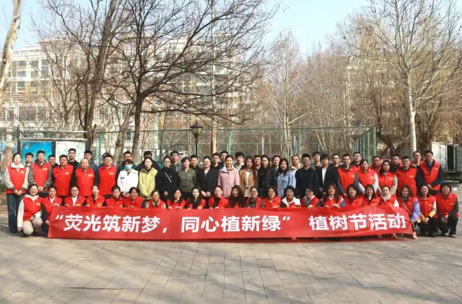 魯商服務(wù)開展“熒光筑新夢，同心植新綠”植樹節(jié)活動