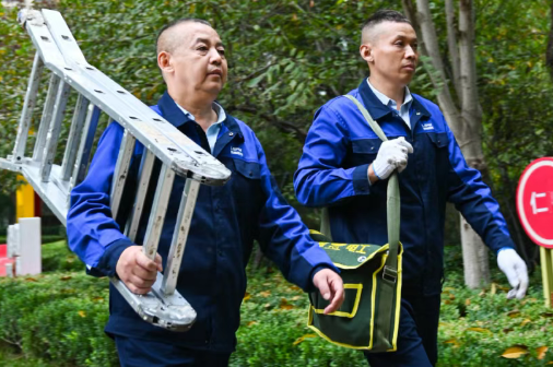 為美好，“家”溫度