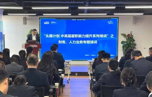 用心守護(hù)，美好生活|魯商服務(wù)【季刊】·一季度