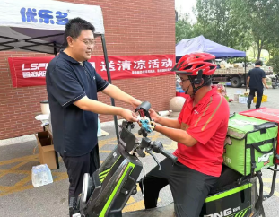 當(dāng)物業(yè)變成“清涼補給站”，魯商服務(wù)重新定義夏日社區(qū)溫度