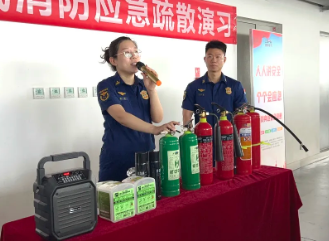 魯商服務(wù)在線搖人，給安全“上保險”