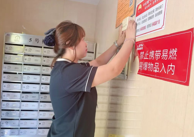 美好正發(fā)生② | 丁汝虹：鑰匙串背后的“超人媽媽”與貼心管家