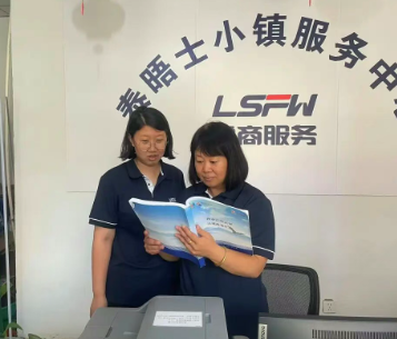 美好正發(fā)生⑤ | 劉潔：五心服務(wù)暖人心，篤學(xué)力行綻芳華