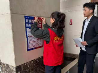 黨建引領，禁毒為民｜魯商服務筑牢無毒社區(qū)“防火墻”