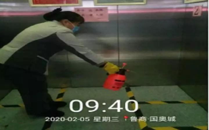 74c8bc26191d4e9a8c929311edf4386c 74c8bc26191d4e9a8c929311edf4386c