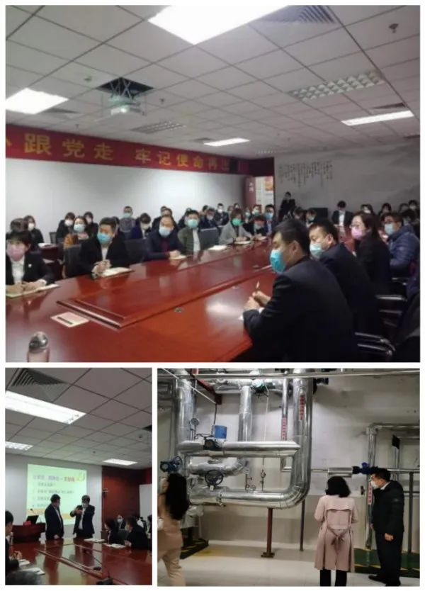 魯商物業(yè)全面推行5S精細(xì)化管理