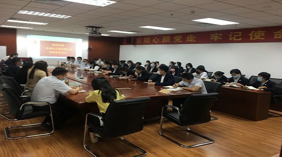 持續(xù)推進5S精細化管理，全面提升標準化建設(shè)能力