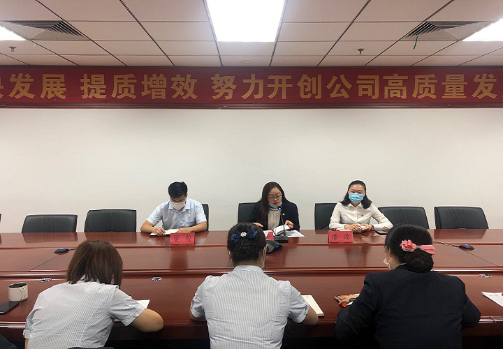 創(chuàng)新培訓(xùn)形式，提升培訓(xùn)效果——魯商物業(yè)開(kāi)展行政人事專項(xiàng)培訓(xùn)工作