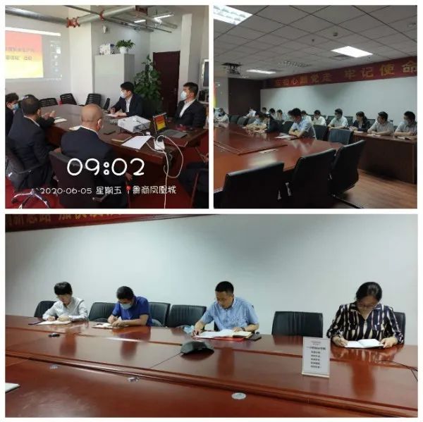 消除事故隱患，筑牢安全防線