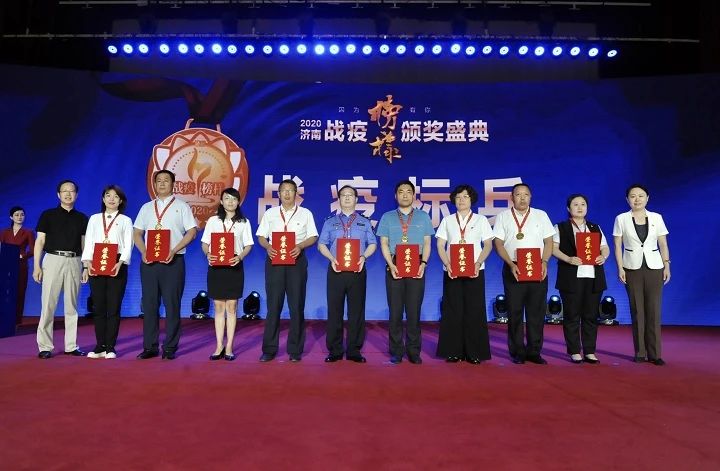 長(zhǎng)風(fēng)破浪會(huì)有時(shí)，直掛云帆濟(jì)滄海 ——魯商物業(yè)屢創(chuàng)佳績(jī)！