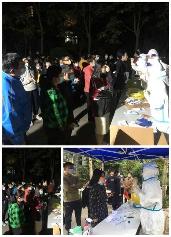 阻擊疫情的號(hào)角再次吹響 魯商物業(yè)迅速反應(yīng)日夜奮戰(zhàn)