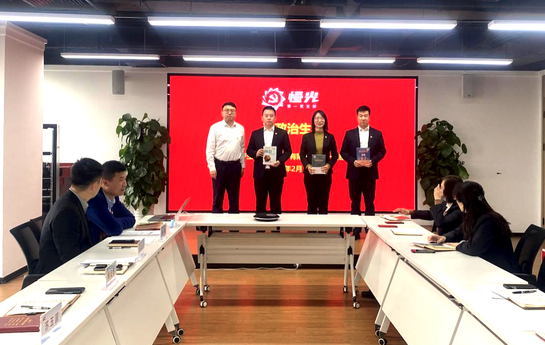 WX20230302-150452 WX20230302-150452